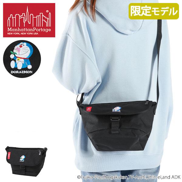 Manhattan Portage 最大39%☆5/1限定 日本正規品 マンハッタン Manhattan Portage 最大39%☆5/1限定 日本正規品 マンハッタン