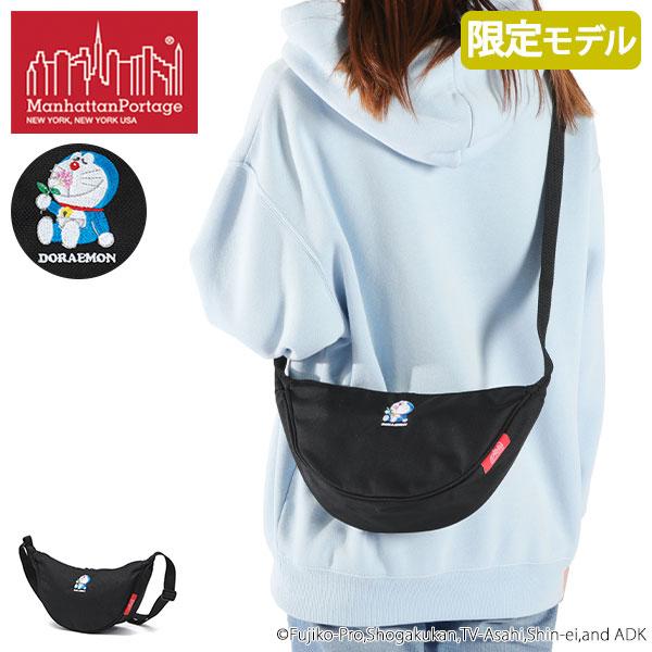 マンハッタンポーテージ ドラえもん ショルダーバッグ 限定モデル ブラック 楽天市場】【5H限定豪華プレゼント｜9/22 19時～】特典付き