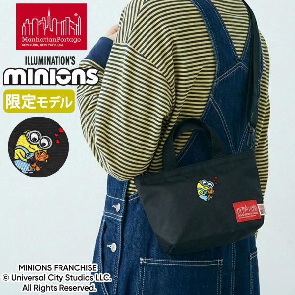 最大49%★9/9限定 日本正規品 マンハッタンポーテージ トートバッグ メンズ レディース ファスナー付き Manhattan Portage ミニオンズ MINIONS MP1381MNOS