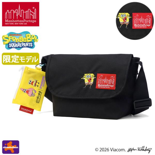 希少USA製プロ仕様マンハッタンポーテージ NY購入 旧ロゴ 特大メッセンジャー Manhattan Portage（マンハッタンポーテージ） 最大52%☆9/13迄 日本