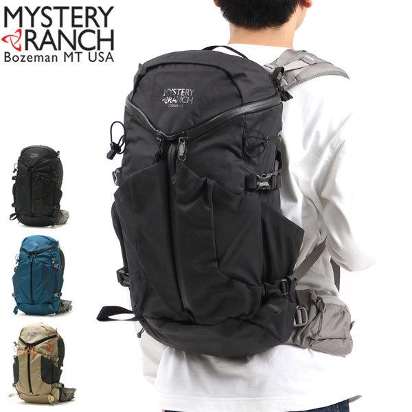 日本正規品 ミステリーランチ リュック MYSTERY RANCH COULEE 25