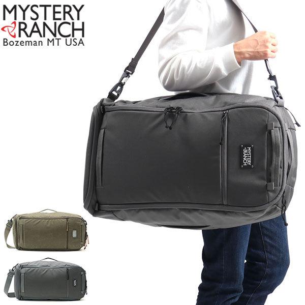 日本正規品 ミステリーランチ リュック MYSTERY RANCH ミッション  