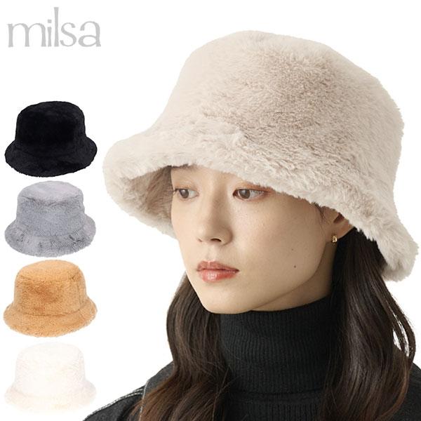 milsa（ミルサ） 最大41%☆1/25限定 帽子 レディース ブランド 秋冬 冬