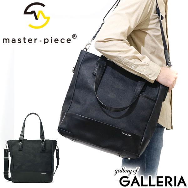 master-piece 正規取扱店 マスターピース トートバッグ 大きめ