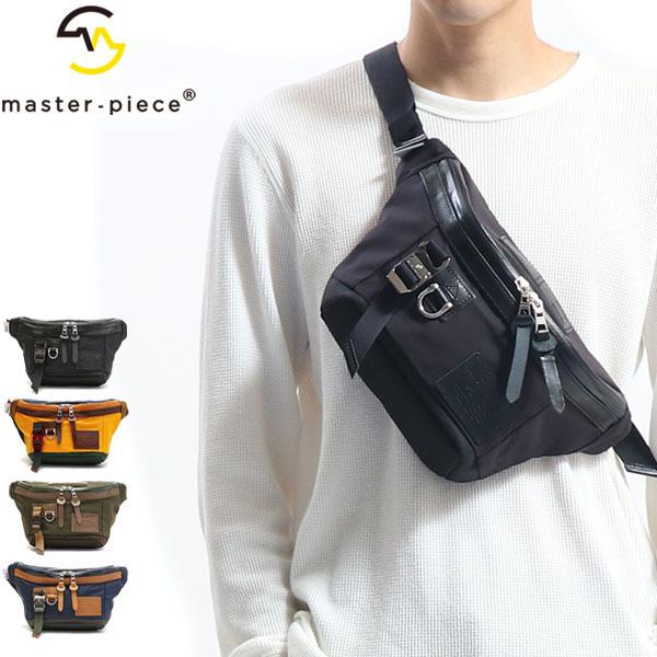 マスターピース バッグ Master Piece Potential Ver 2 ボディバッグ ウエストバッグ メンズ レディース 斜めがけ ナイロン Master Piece V2 ギャレリア Bag Luggage 通販 Paypayモール