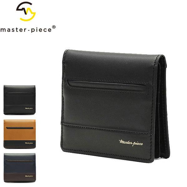 【美品!】マスターピース☆折り財布 glossシリーズ ブラックレザー 小銭入付 master-piece（マスターピース） 正規取扱店 財布 二つ折り財布 ミドル