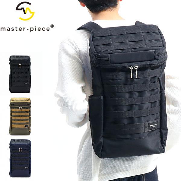 未使用 31900円 master-piece DOCK バックパック リュック master-piece（マスターピース） 正規取扱店 リュック master-piece