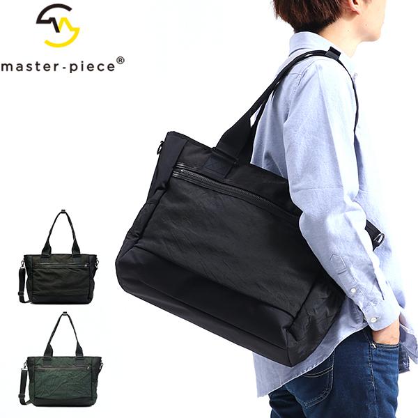 master-piece 正規取扱店 マスターピース トートバッグ x master-piece 正規取扱店 マスターピース トートバッグ x
