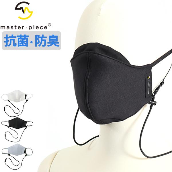 ő47%11/25` y[ցz K戵X }X^[s[X }XN master-piece lbNXgbvtFCX}XN z}XN { 􂦂 R Y 44120