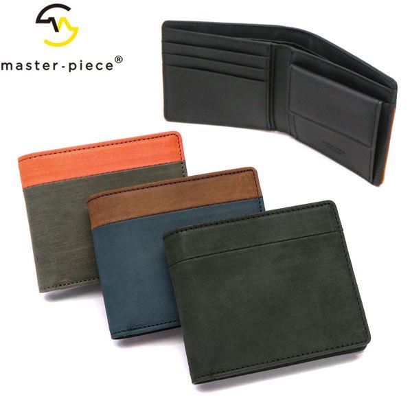 最大30%☆8/5限定 正規取扱店 マスターピース 二つ折り財布 master