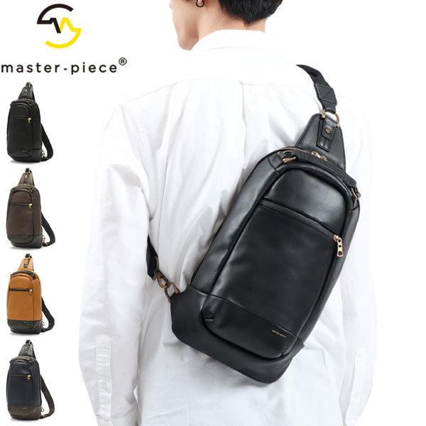 master-piece 最大42%☆4/24限定 正規取扱店 マスターピース master-piece 最大42%☆4/24限定 正規取扱店 マスターピース