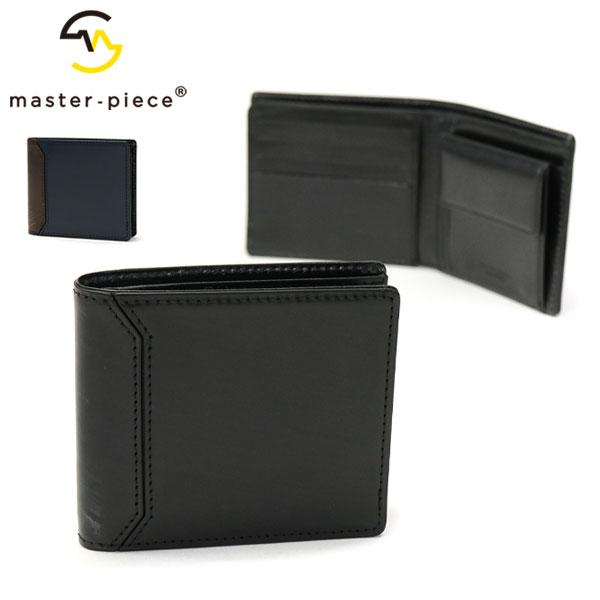 最大42%☆1/21限定 正規取扱店 マスターピース 二つ折り財布 master-piece bridle 財布 ウォレット 本革 小銭入れ カード 日本製 メンズ レディース 04232 : msp00405 : ギャレリア Bag&Luggage - 通販 - Yahoo!ショッピング 最大42%☆1/21限定 正規取扱店 マスターピース 二つ折り財布 master-piece bridle 財布 ウォレット 本革 小銭入れ カード 日本製 メンズ レディース 04232 : msp00405 : ギャレリア Bag&Luggage - 通販 - Yahoo!ショッピング