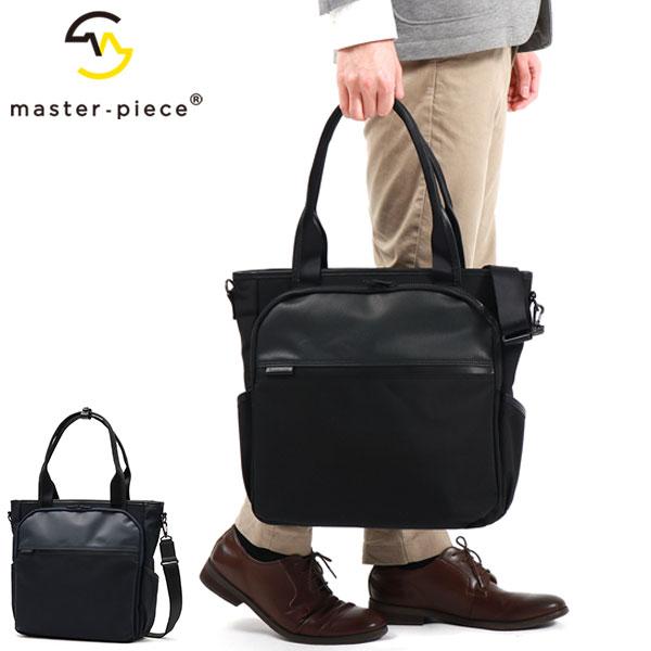 master-piece 最大32%☆4/27限定 正規取扱店 マスターピース master-piece 最大32%☆4/27限定 正規取扱店 マスターピース