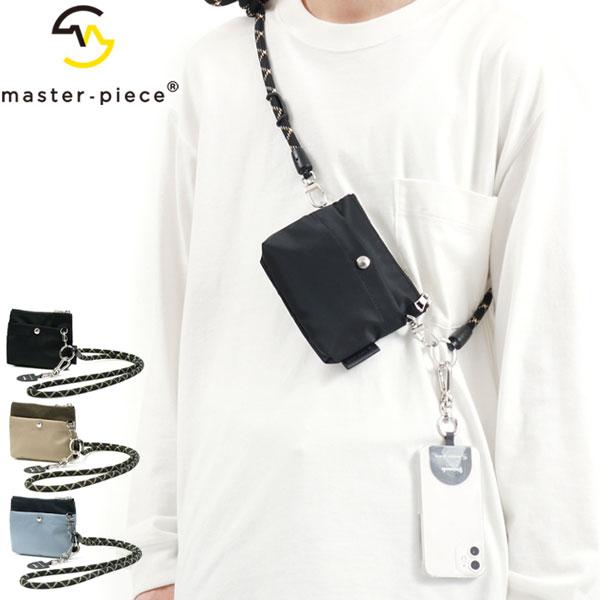 master-piece 最大41%☆4/27限定 正規取扱店 マスターピース master-piece 最大41%☆4/27限定 正規取扱店 マスターピース