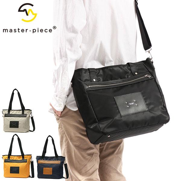 master-piece（マスターピース） 正規取扱店 トートバッグ メンズ
