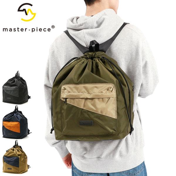 master-piece 最大37%☆10/22限定 正規取扱店 マスターピース