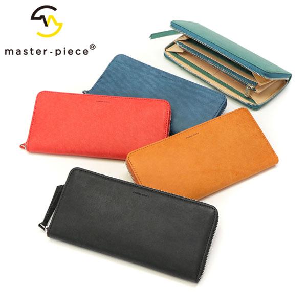 master-piece（マスターピース） 最大55%☆2/1迄 正規取扱店 長財布