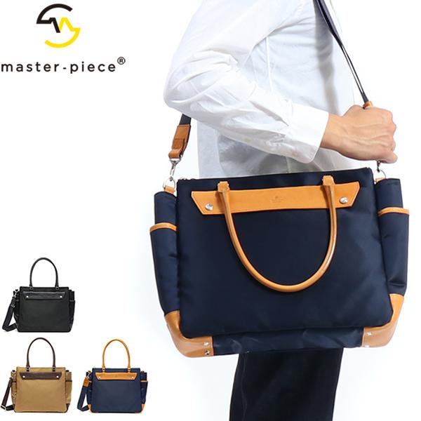 master-piece（マスターピース） 正規取扱店 トートバッグ master