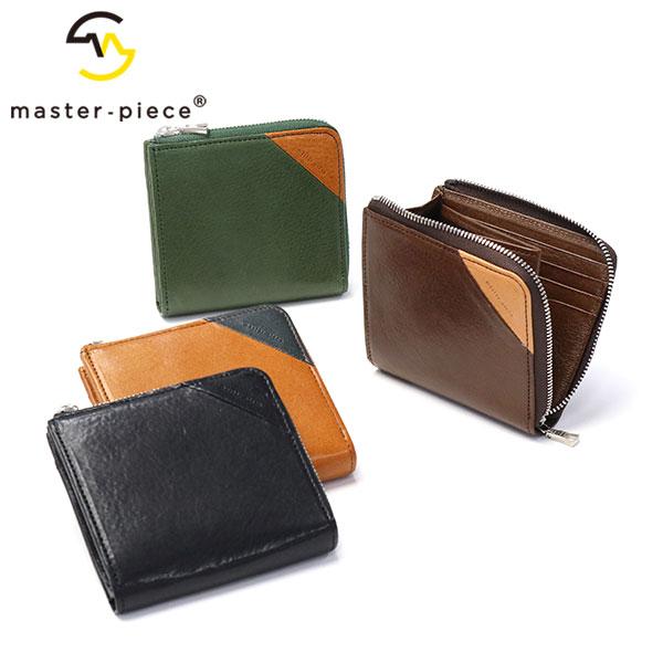 master-piece 最大51%☆9/29迄 正規取扱店 マスターピース 財布