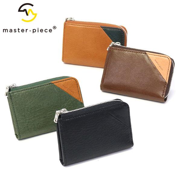 master-piece（マスターピース） 最大49%☆9/23限定 正規取扱店 カード