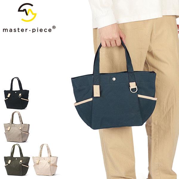 master-piece（マスターピース） 最大51%☆7/22〜 正規取扱店 トート