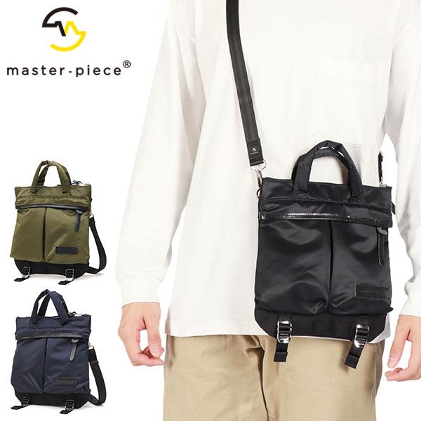 master-piece（マスターピース） 最大51%☆1/1.4限定 トートバッグ