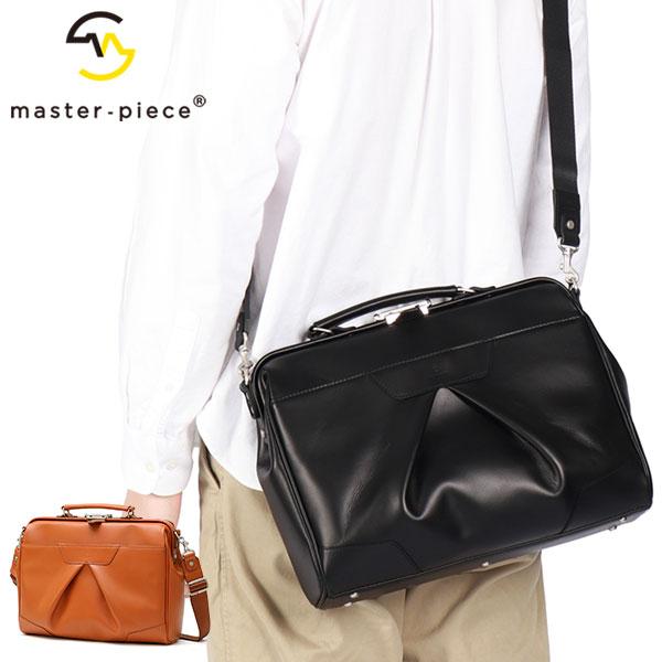 master-piece（マスターピース） 最大53%☆3/1迄 正規取扱店 ブリーフ