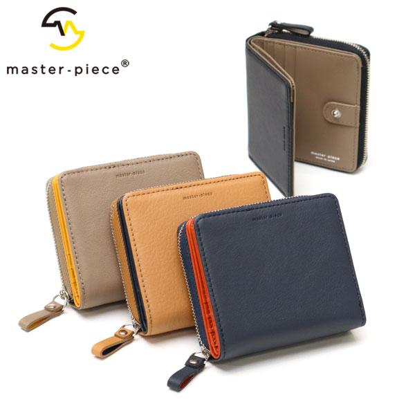 商品レビューを書いて、選べるノベルティプレゼント★発色の良いイタリアンレザーと光沢感のあるステアレザーを使用し、内外装をバイカラーで仕上げた『Refine』シリーズの二つ折り財布。素材＜表地＞イタリアンカウレザー＜裏地＞ステアレザー（コンビ...