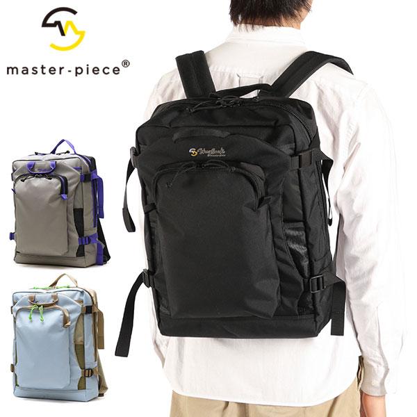 master-piece（マスターピース） 最大51%☆6/11限定 正規取扱店 