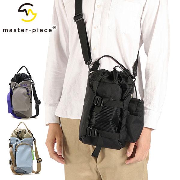 master-piece（マスターピース） 最大51%☆1/22限定 正規取扱店