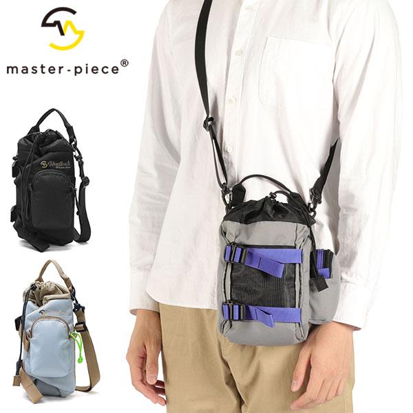 master-piece（マスターピース） 最大51%☆2/11限定 正規取扱店
