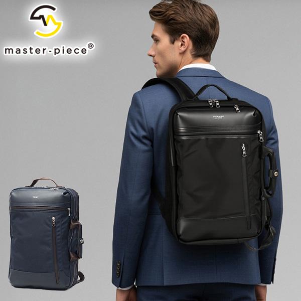 master-piece（マスターピース） 最大51%☆3/8限定 正規取扱店