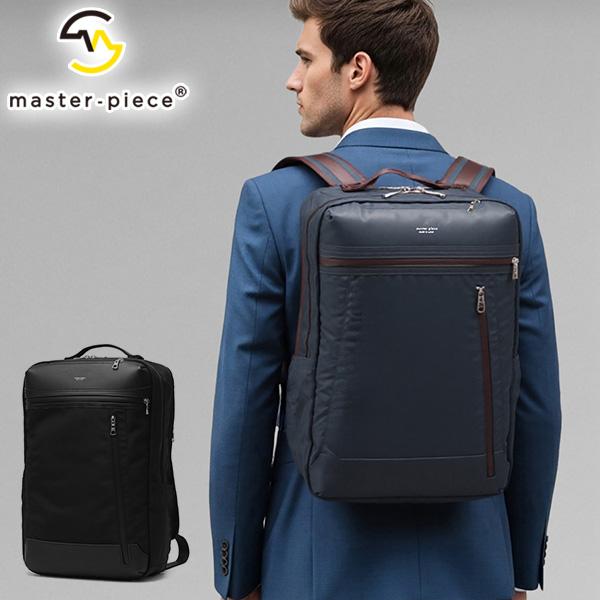 master-piece（マスターピース） 最大50%☆2/5限定 正規取扱店