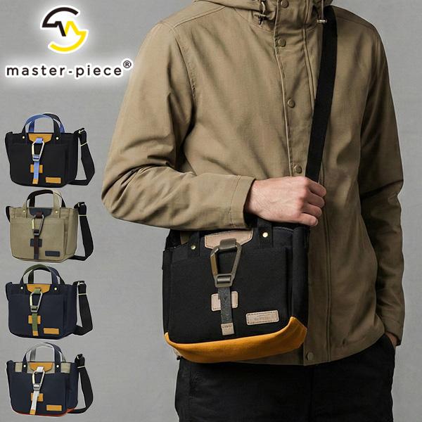 master-piece（マスターピース） 最大50%☆1/15限定 正規取扱店 トート