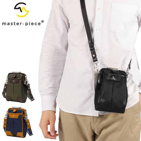 master-piece（マスターピース） 最大46%☆8/27限定 日本正規品 