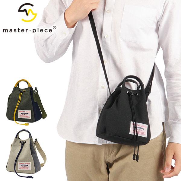 master-piece（マスターピース） 最大46%☆7/8限定 正規取扱店