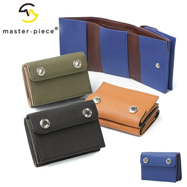 master-piece（マスターピース） 最大51%☆土日限定 正規取扱店 財布