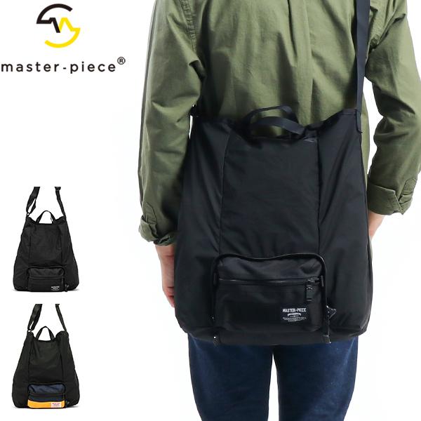 master-piece（マスターピース） 正規取扱店 ショルダーバッグ master