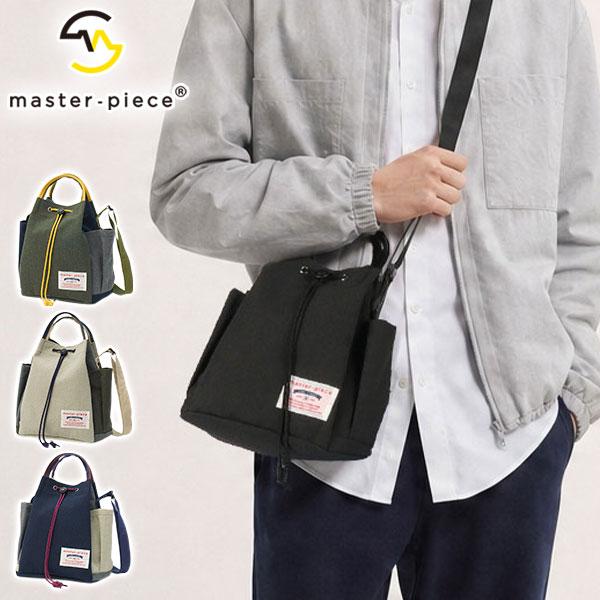 master-piece（マスターピース） 最大51%☆7/23迄 正規取扱店 トート