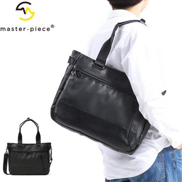master-piece（マスターピース） 正規取扱店 トートバッグ master