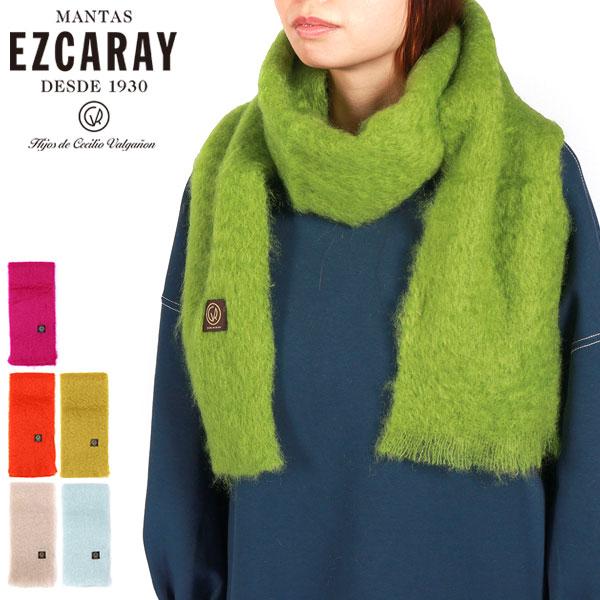 MANTAS EZCARAY 最大36%☆4/30限定 マンタスエスカライ マフラー MANTAS EZCARAY 最大36%☆4/30限定 マンタスエスカライ マフラー