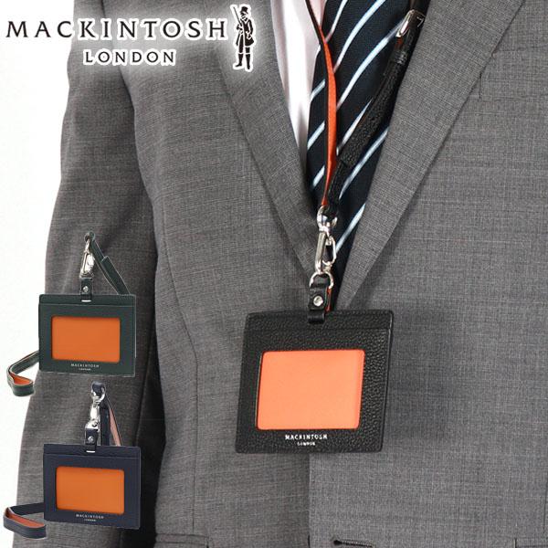 MACKINTOSH LONDON（マッキントッシュ ロンドン） 最大50%☆12/5限定