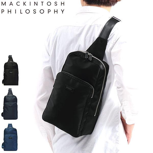 セール40 Off マッキントッシュ フィロソフィー ボディバッグ Mackintosh Philosophy リンクウッド2 ワンショルダー メンズ A5 ギャレリア Bag Luggage 通販 Paypayモール