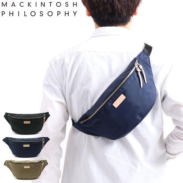 マッキントッシュ フィロソフィー ウエストバッグ Mackintosh Philosophy ボディバッグ アソール 斜めがけ メンズ レディース ギャレリア Bag Luggage 通販 Paypayモール