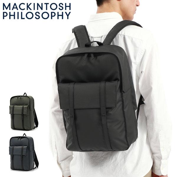 MACKINTOSH PHILOSOPHY 最大36%☆4/30限定 マッキントッシュ MACKINTOSH PHILOSOPHY 最大36%☆4/30限定 マッキントッシュ