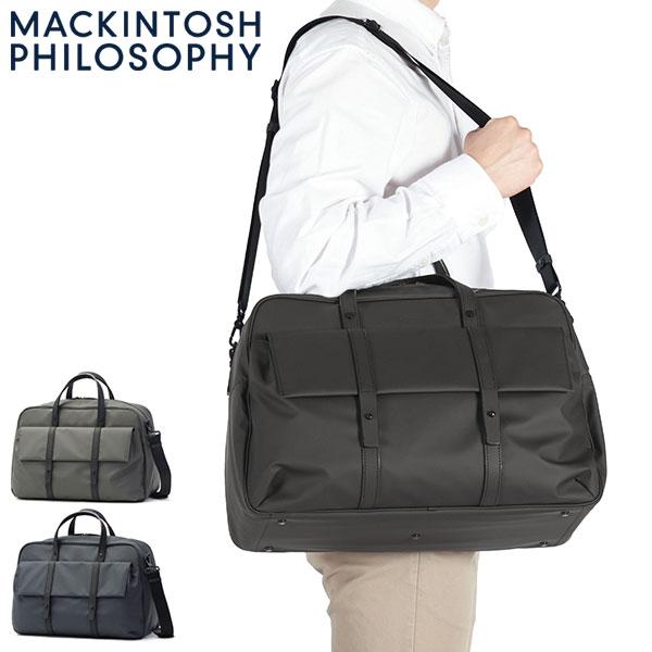 MACKINTOSH PHILOSOPHY ビジネスバッグ　メンズ　レザー　本革 MACKINTOSH PHILOSOPHY（マッキントッシュフィロソフィー） 最大46%☆5