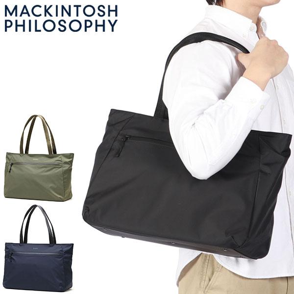 MACKINTOSH PHILOSOPHY（マッキントッシュフィロソフィー） 最大53%☆3