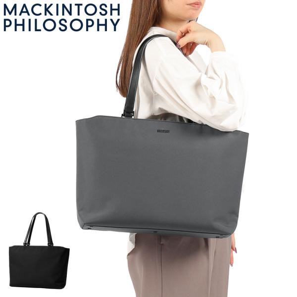 MACKINTOSH PHILOSOPHY（マッキントッシュフィロソフィー） 最大50%☆8