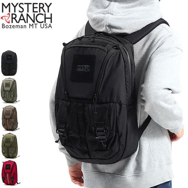 最大18%☆8/8限定 日本正規品 ミステリーランチ リュック MYSTERY