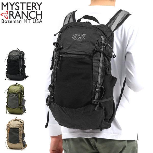 最大40%☆11/5限定 日本正規品 ミステリーランチ リュック MYSTERY 